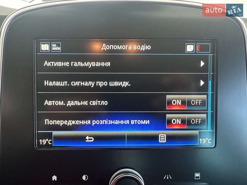 Минивэн Renault Grand Scenic 2019 в Львове