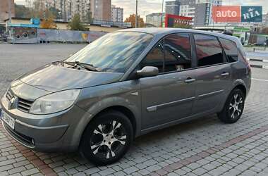 Минивэн Renault Grand Scenic 2005 в Ивано-Франковске