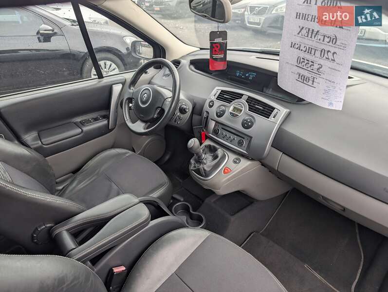 Минивэн Renault Grand Scenic 2008 в Ровно