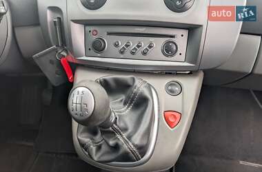 Минивэн Renault Grand Scenic 2008 в 