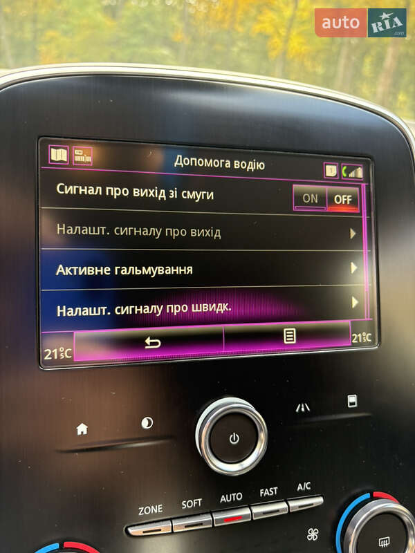 Минивэн Renault Grand Scenic 2019 в Бережанах