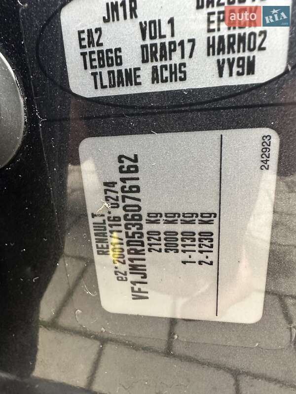 Минивэн Renault Grand Scenic 2006 в Житомире фото 12 Минивэн Renault Grand Scenic 2006 в Житомире
