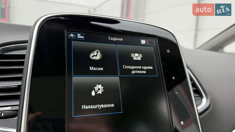 Мінівен Renault Grand Scenic 2020 в Києві