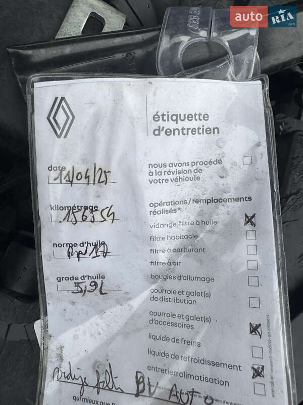 Минивэн Renault Grand Scenic 2019 в Казатине