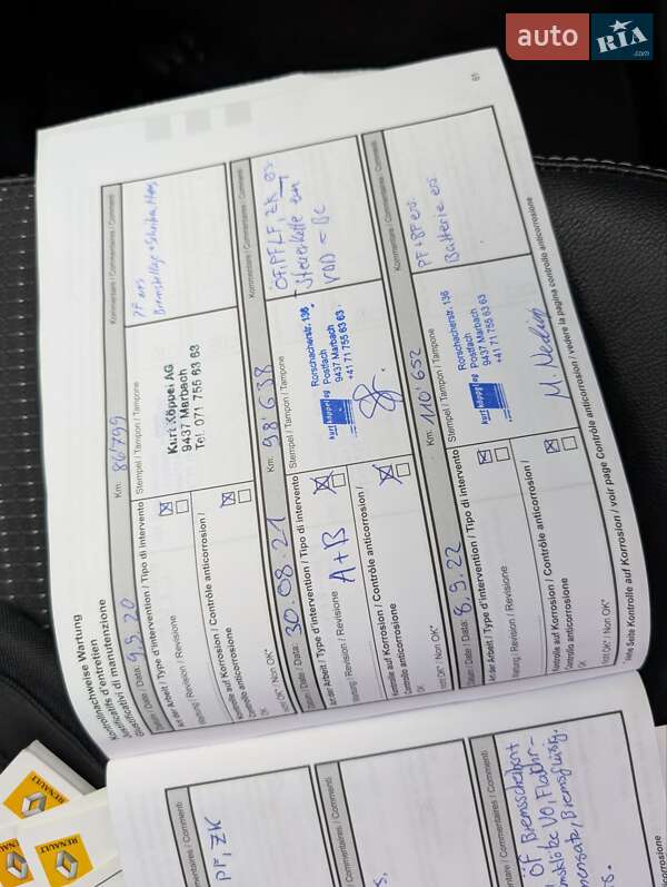 Минивэн Renault Grand Scenic 2013 в Луцке фото 72 Минивэн Renault Grand Scenic 2013 в Луцке