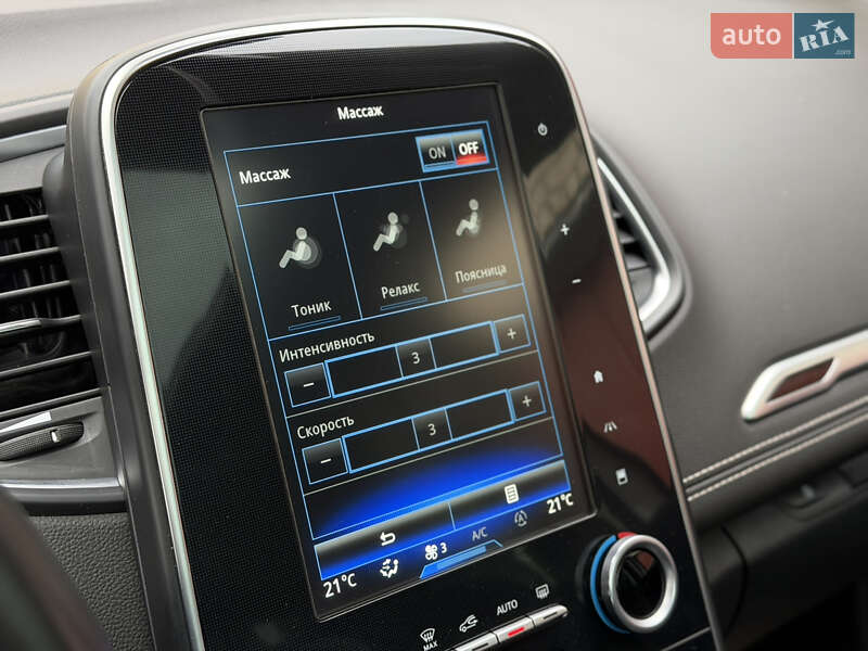 Минивэн Renault Grand Scenic 2017 в Луцке фото 49 Минивэн Renault Grand Scenic 2017 в Луцке