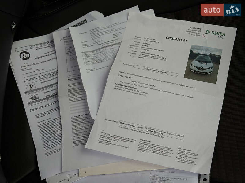 Минивэн Renault Grand Scenic 2017 в Луцке фото 84 Минивэн Renault Grand Scenic 2017 в Луцке