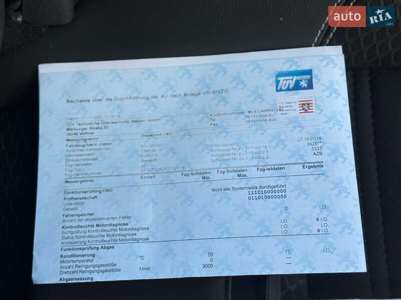 Минивэн Renault Grand Scenic 2014 в Стрые фото 81 Минивэн Renault Grand Scenic 2014 в Стрые