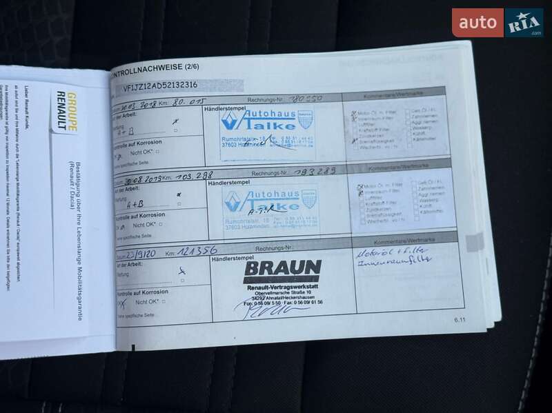 Минивэн Renault Grand Scenic 2014 в Стрые фото 83 Минивэн Renault Grand Scenic 2014 в Стрые