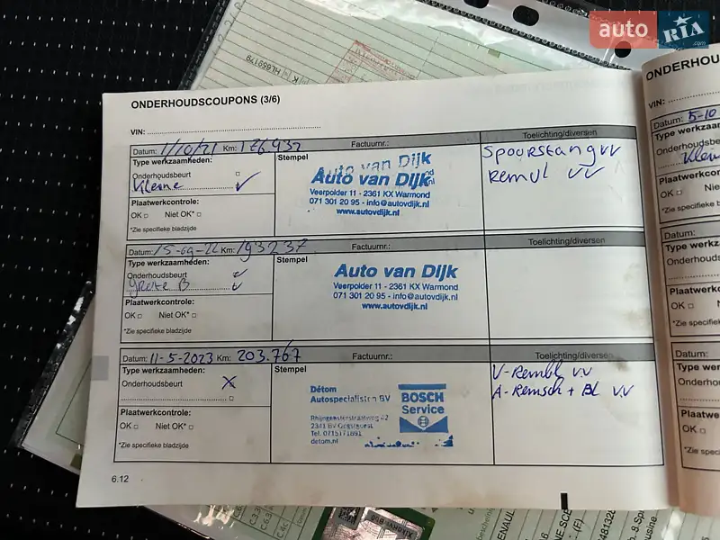 Минивэн Renault Grand Scenic 2013 в Калуше документ 5 фото Минивэн Renault Grand Scenic 2013 в Калуше документ