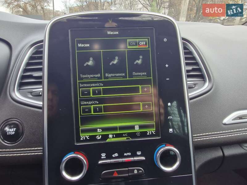 Минивэн Renault Grand Scenic 2017 в Хмельницком фото 25 Минивэн Renault Grand Scenic 2017 в Хмельницком