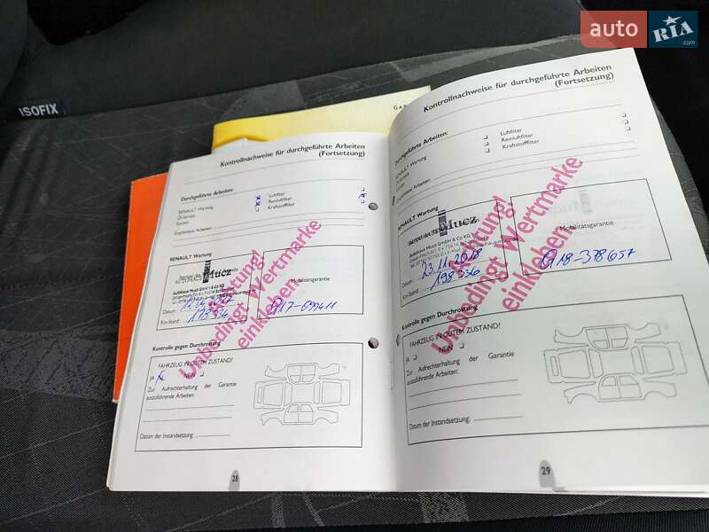 Минивэн Renault Grand Scenic 2007 в Бориславе фото 106 Минивэн Renault Grand Scenic 2007 в Бориславе