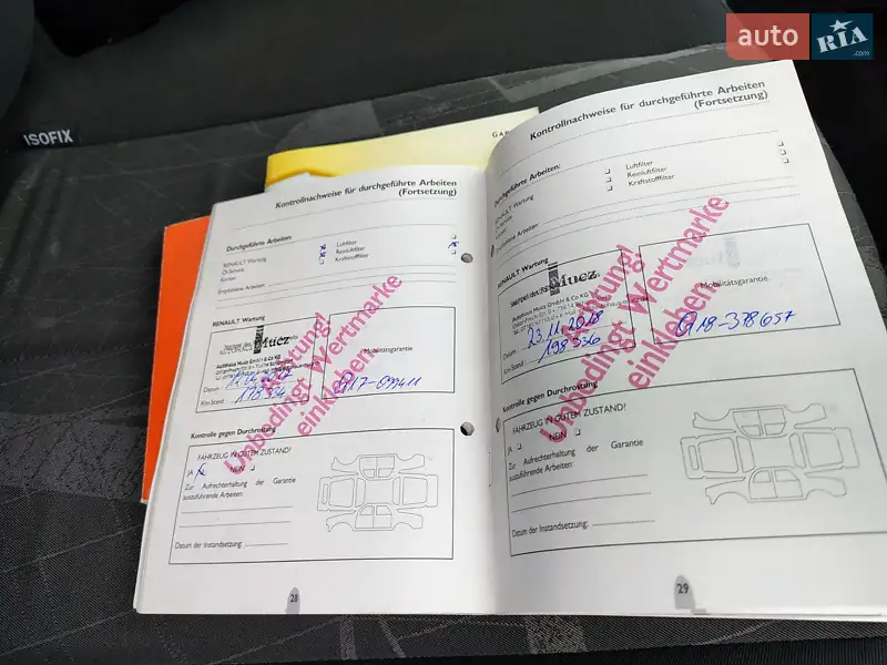 Минивэн Renault Grand Scenic 2007 в Бориславе документ 2 фото Минивэн Renault Grand Scenic 2007 в Бориславе документ