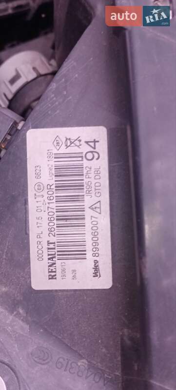 Минивэн Renault Grand Scenic 2013 в Ковеле