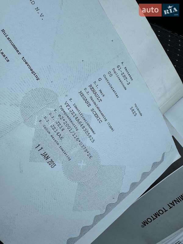 Минивэн Renault Grand Scenic 2012 в Киеве