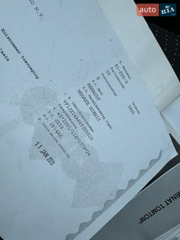 Минивэн Renault Grand Scenic 2012 в Киеве документ