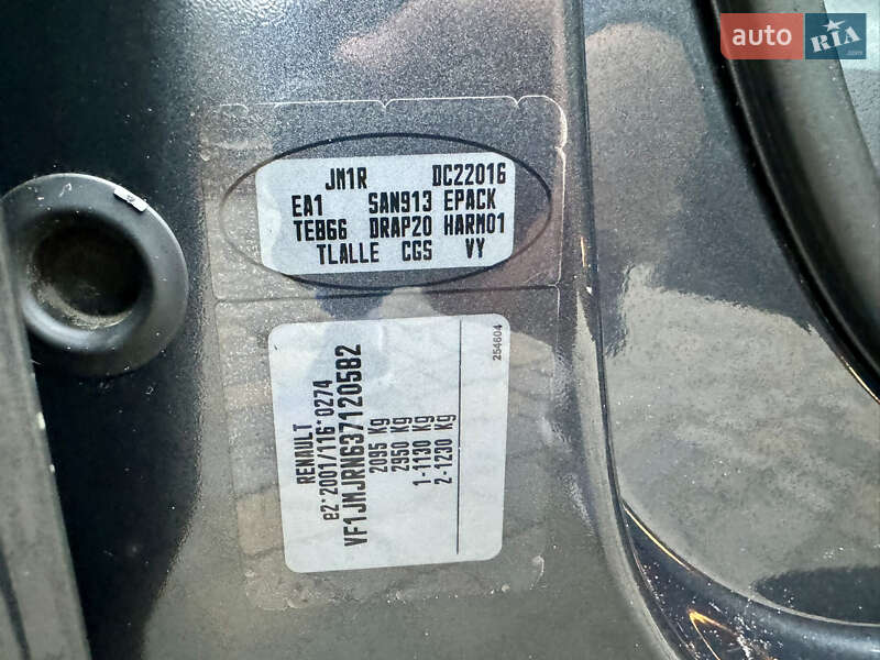 Минивэн Renault Grand Scenic 2006 в Харькове