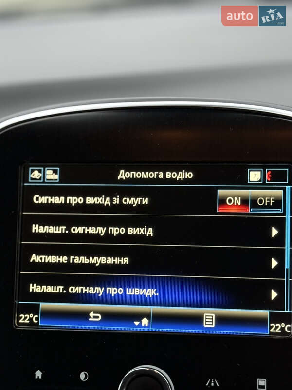 Мінівен Renault Grand Scenic 2020 в Дубні фото 44 Мінівен Renault Grand Scenic 2020 в Дубні