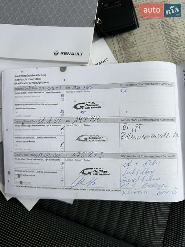 Мінівен Renault Grand Scenic 2020 в Дубні фото 77 Мінівен Renault Grand Scenic 2020 в Дубні