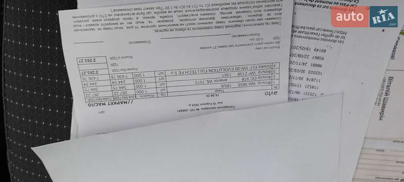 Минивэн Renault Grand Scenic 2013 в Тернополе фото 58 Минивэн Renault Grand Scenic 2013 в Тернополе