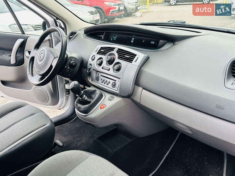 Минивэн Renault Grand Scenic 2008 в Харькове фото 31 Минивэн Renault Grand Scenic 2008 в Харькове