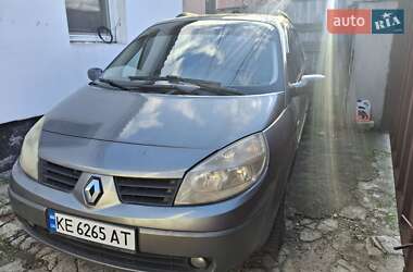 Мінівен Renault Grand Scenic 2005 в Дніпрі