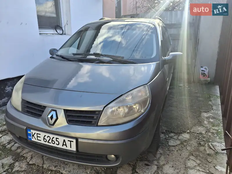 Renault Grand Scenic