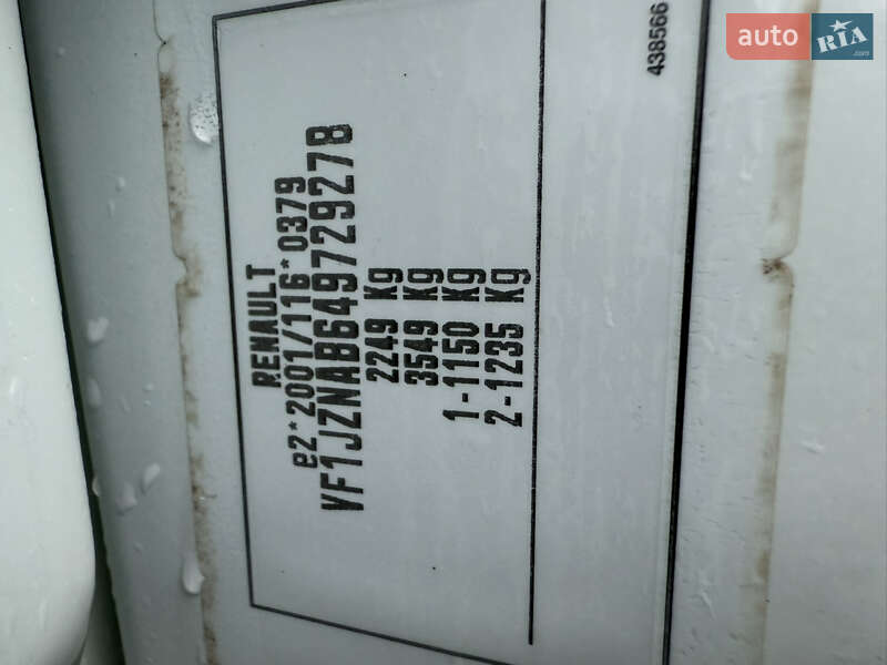 Минивэн Renault Grand Scenic 2013 в Ровно фото 39 Минивэн Renault Grand Scenic 2013 в Ровно