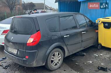 Минивэн Renault Grand Scenic 2008 в Черкассах