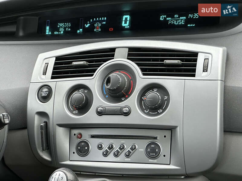 Минивэн Renault Grand Scenic 2008 в Днепре