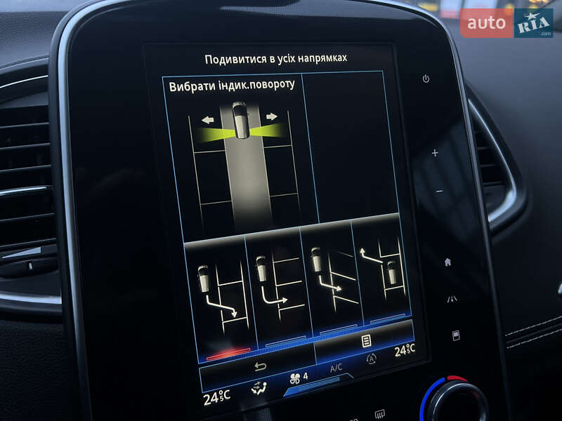 Минивэн Renault Grand Scenic 2017 в Луцке