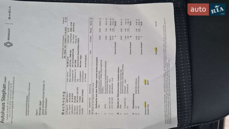 Мінівен Renault Grand Scenic 2013 в Луцьку