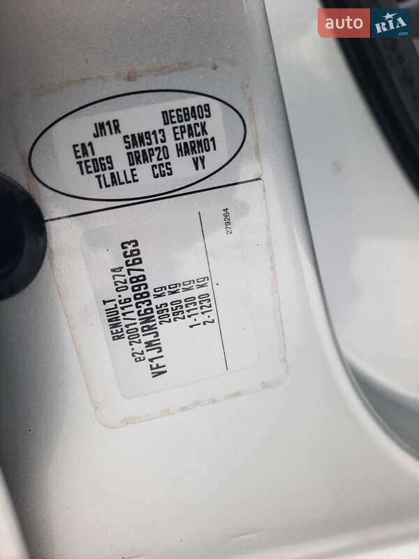 Минивэн Renault Grand Scenic 2007 в Хмельницком