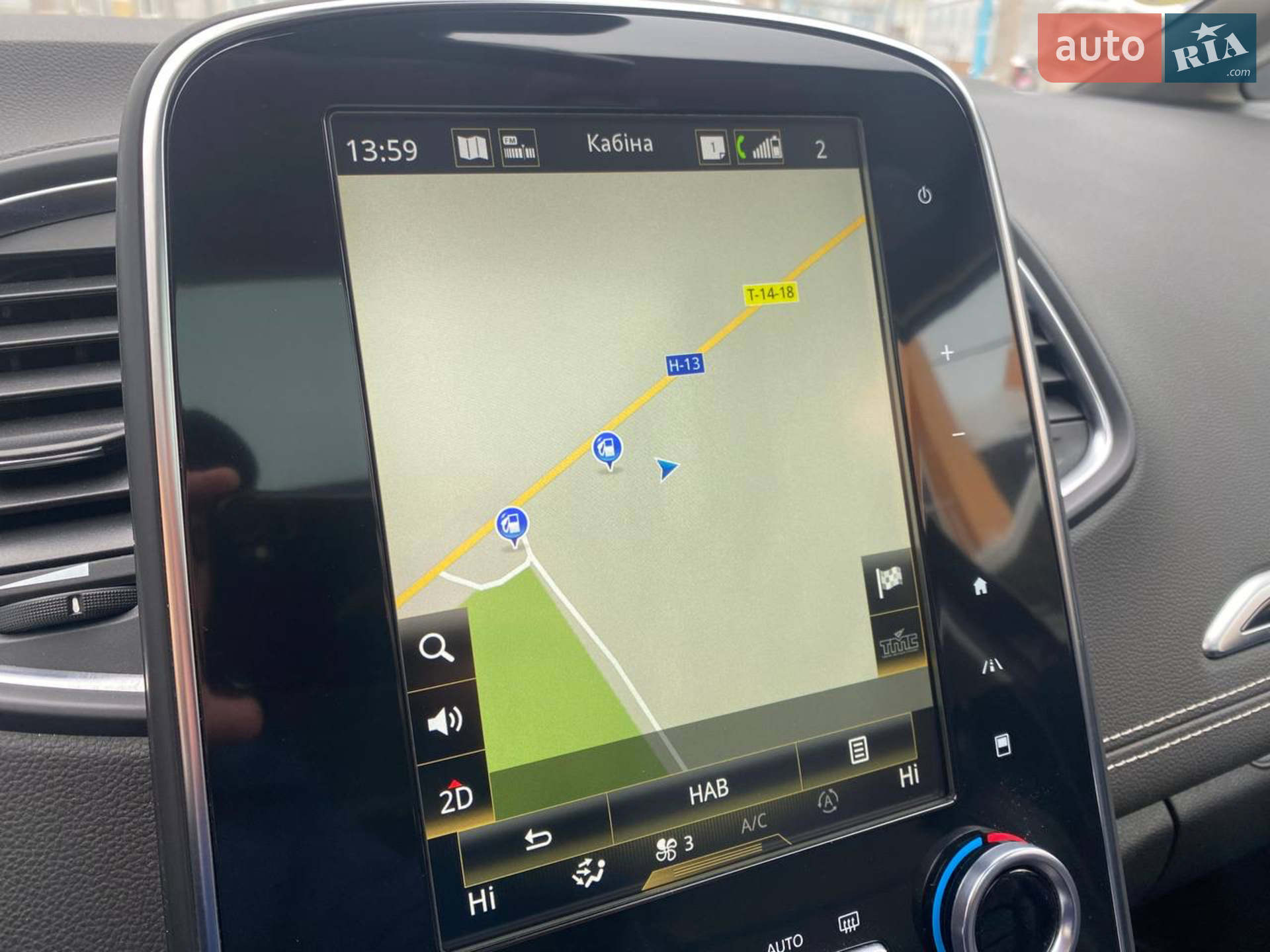 2019 Renault Scenic - мініатюра 112