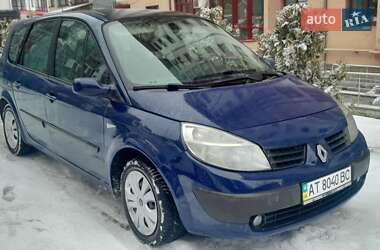 Минивэн Renault Grand Scenic 2004 в Ивано-Франковске