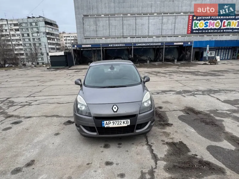 Renault Grand Scenic