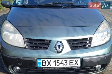 Минивэн Renault Grand Scenic 2004 в Красилове