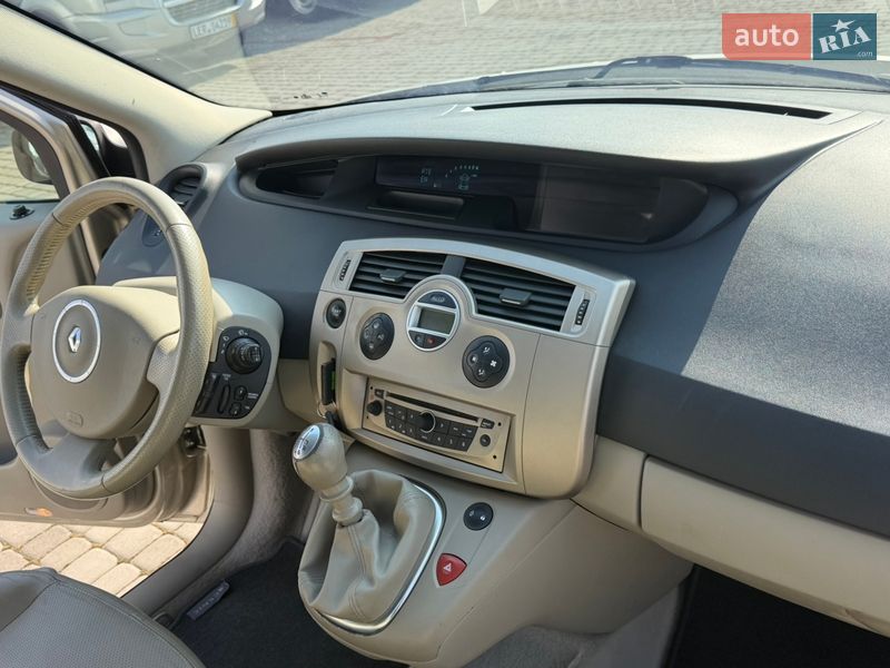 Минивэн Renault Grand Scenic 2008 в Староконстантинове
