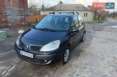 Минивэн Renault Grand Scenic 2008 в Харькове