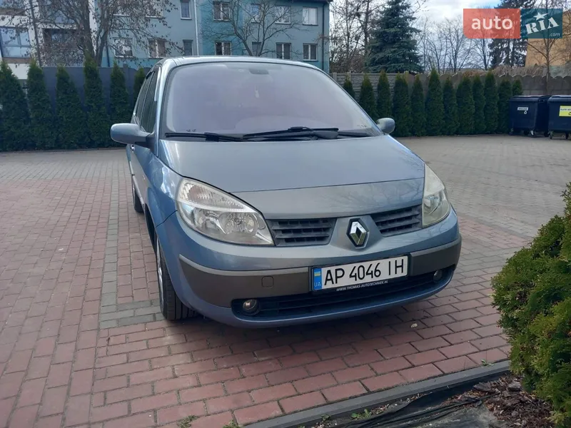 Renault Grand Scenic 2005
