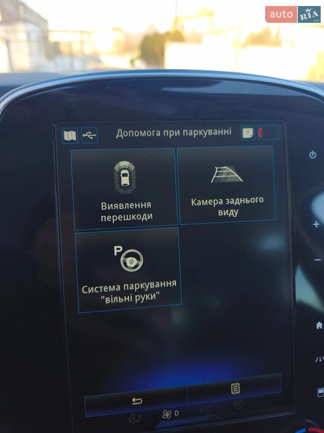 2018 Renault Scenic - мініатюра 69