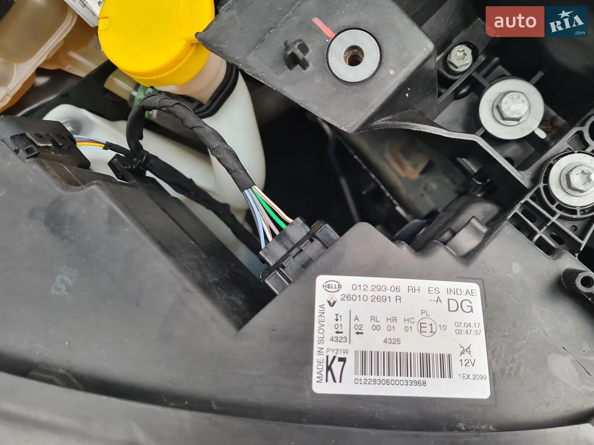 2017 Renault Scenic - мініатюра 31