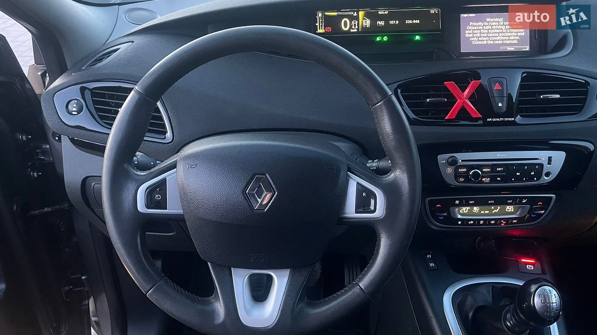 2012 Renault Scenic - мініатюра 111