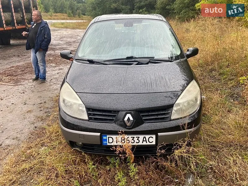 Renault Grand Scenic