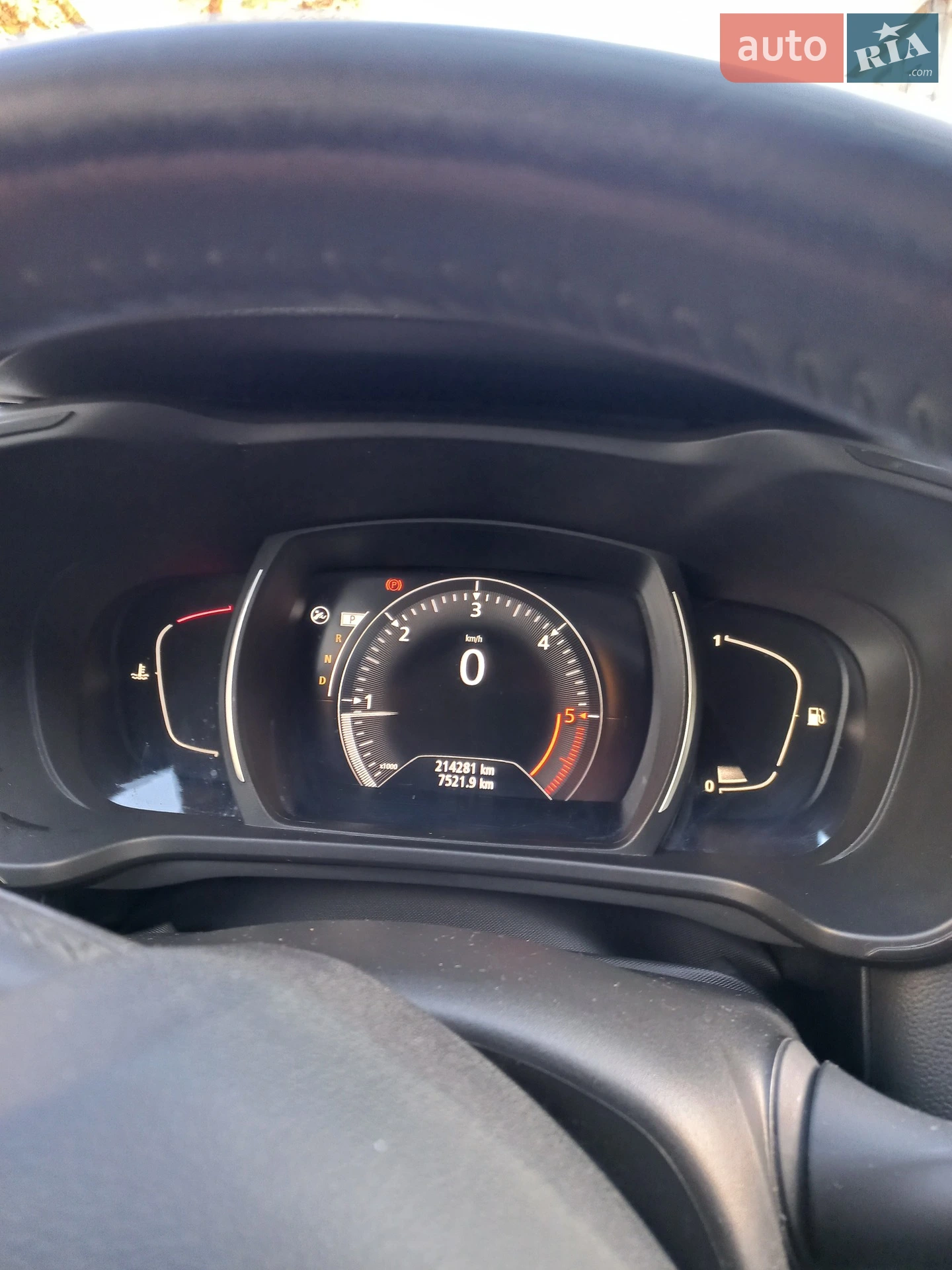 2018 Renault Kadjar - мініатюра 12