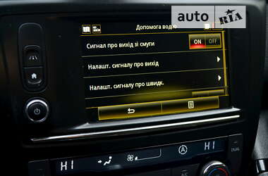 Позашляховик / Кросовер Renault Kadjar 2018 в 