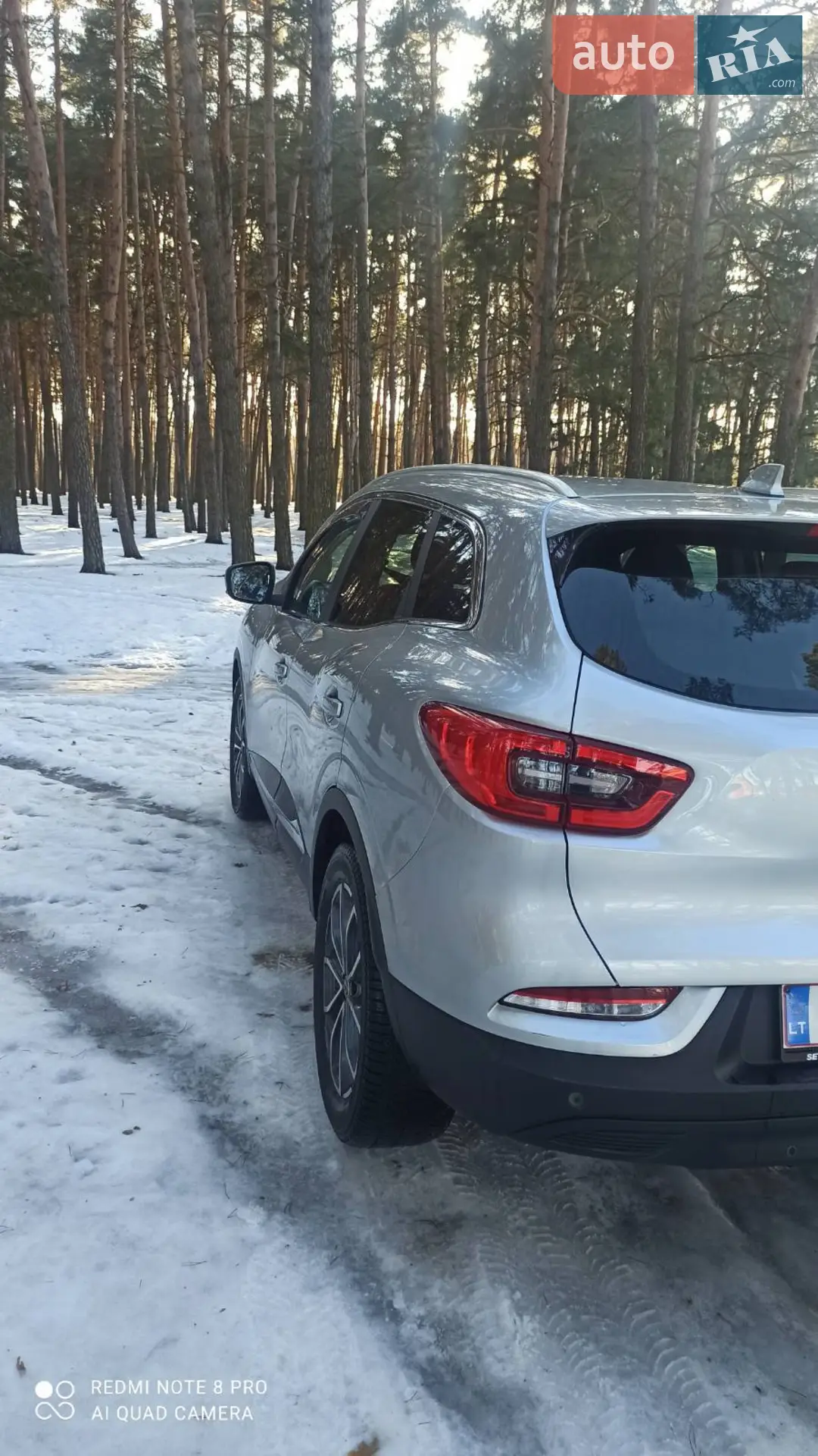 2020 Renault Kadjar - мініатюра 8