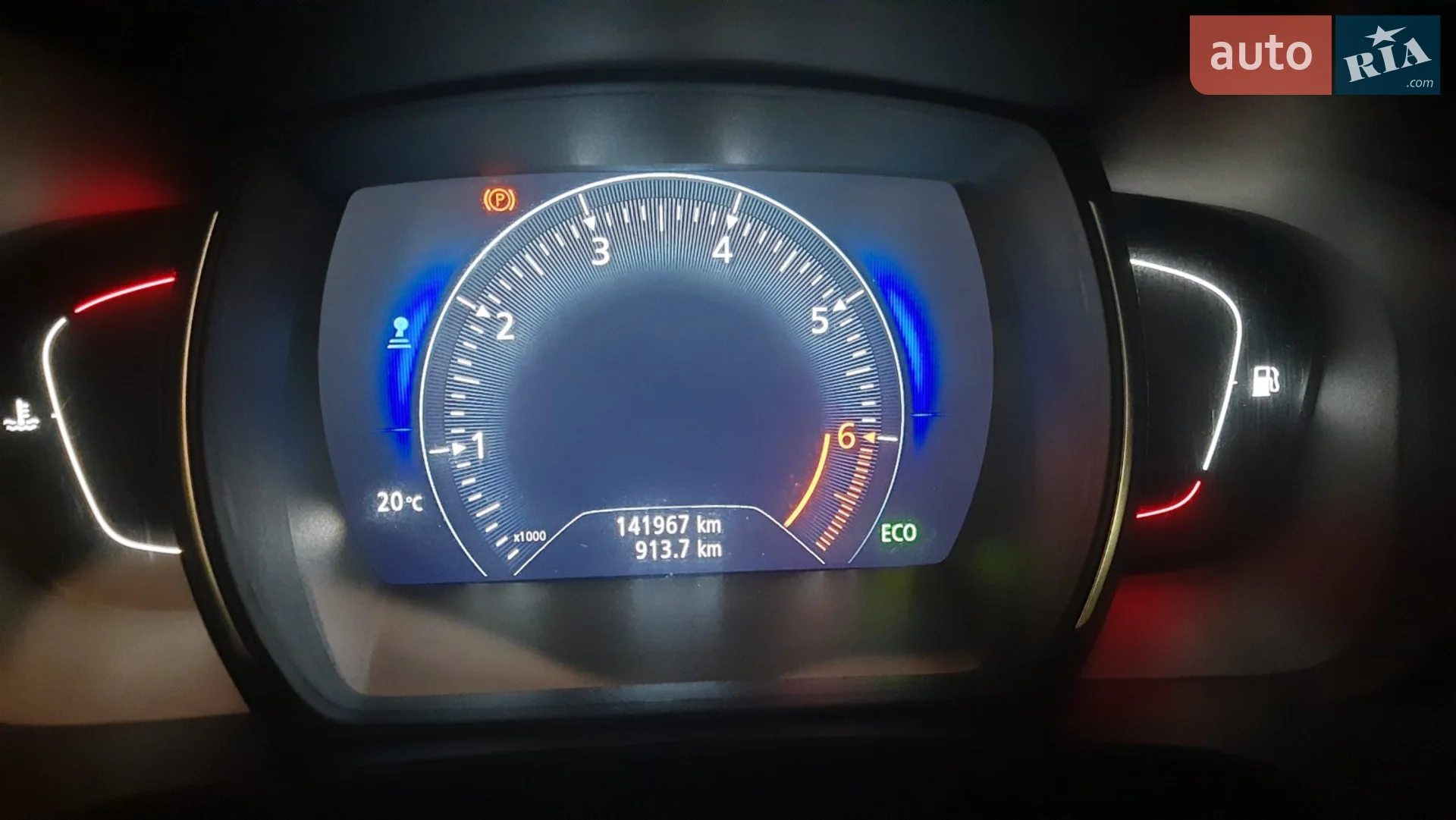 2017 Renault Kadjar - мініатюра 12