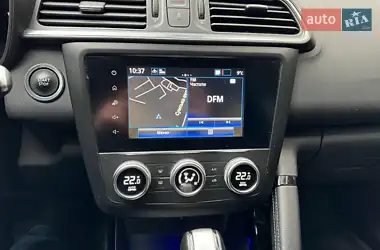 Renault Kadjar 2020