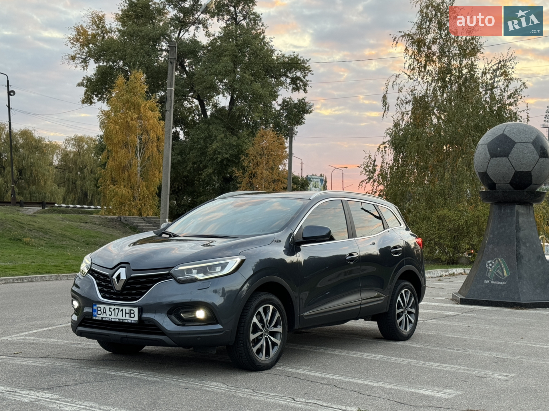2020 Renault Kadjar - мініатюра 4